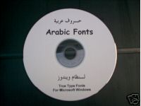 Arabic Fonts CD