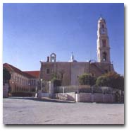 THE BRIDE OF THE BEQAA