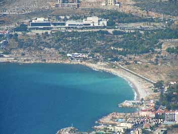 CASINO DU LIBAN